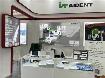 Hwyl fawr Dubai, Welwn ni Chi yn Y Dyfodol