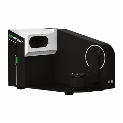 Sganiwr Lab 5mp